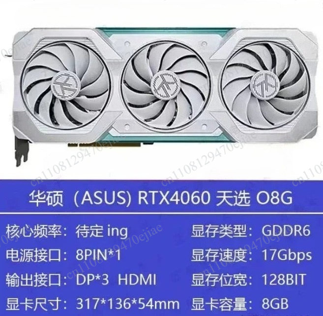Genuine ASUS ROG Strix RTX 409 - Rtx 4090 24Gb Graphics Card review and price
