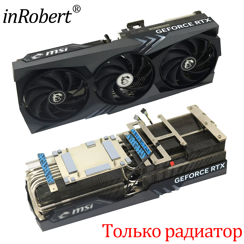 For MSI GeForce RTX 4090 24GB  - Rtx 4090 24Gb Graphics Card review and price
